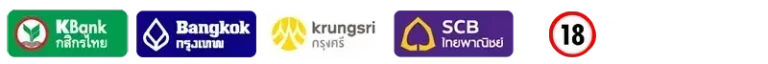 ธนาคาร