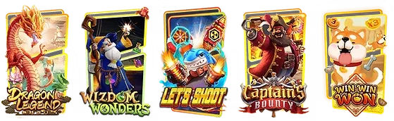 nf555 ทดลองเล่น